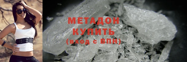 мет Алексеевка