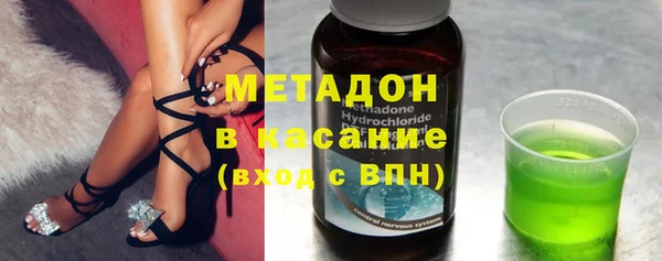 не бодяженный Алексин