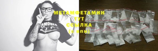 МДПВ Рославль