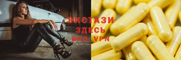 не бодяженный Алексин