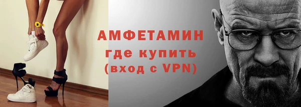 мет Алексеевка