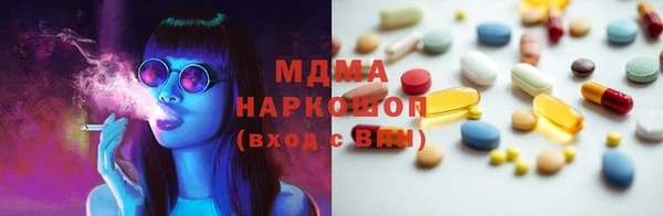 jwh Алзамай