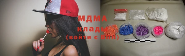 jwh Алзамай