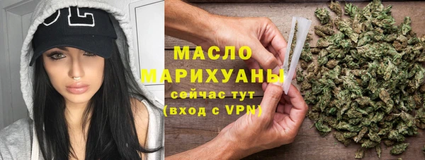 эйфоретик Ростов