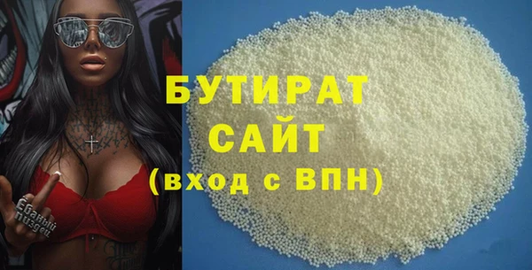 эйфоретик Ростов