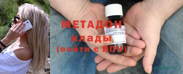не бодяженный Алексин