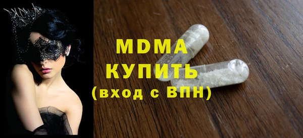 мет Алексеевка