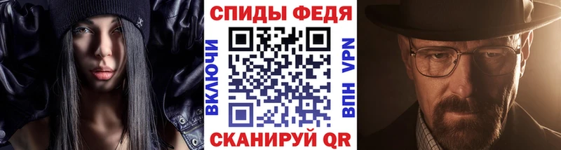 как найти закладки  Жигулёвск  МЕТАМФЕТАМИН витя 