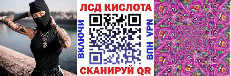 мега ссылки  Жигулёвск  Наркотические марки 1,8мг 